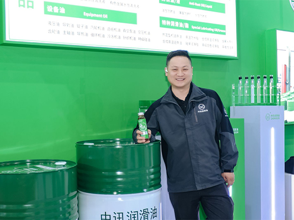 不锈钢加工难题？从切削油液入手破解